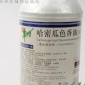 烘焙原料-朱师傅哈密瓜色香油 500g  原料批发